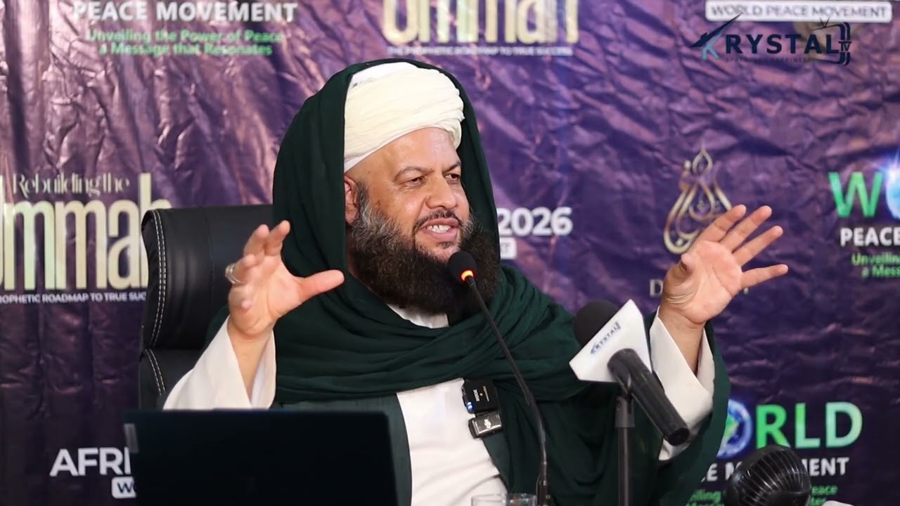 Sheikh Ahmad Dabbagh - Rebuilding the  Ummah Prophetic Way  - WPM Africa Tour 2026 - Kano Nigeria cover art