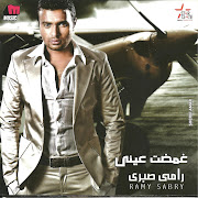 كلمه (Kelma) cover art
