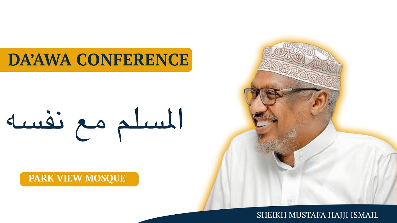 🔴 MUHADHARO || SHEIKH MUSTAFA HAJJI ISMAIL cover art