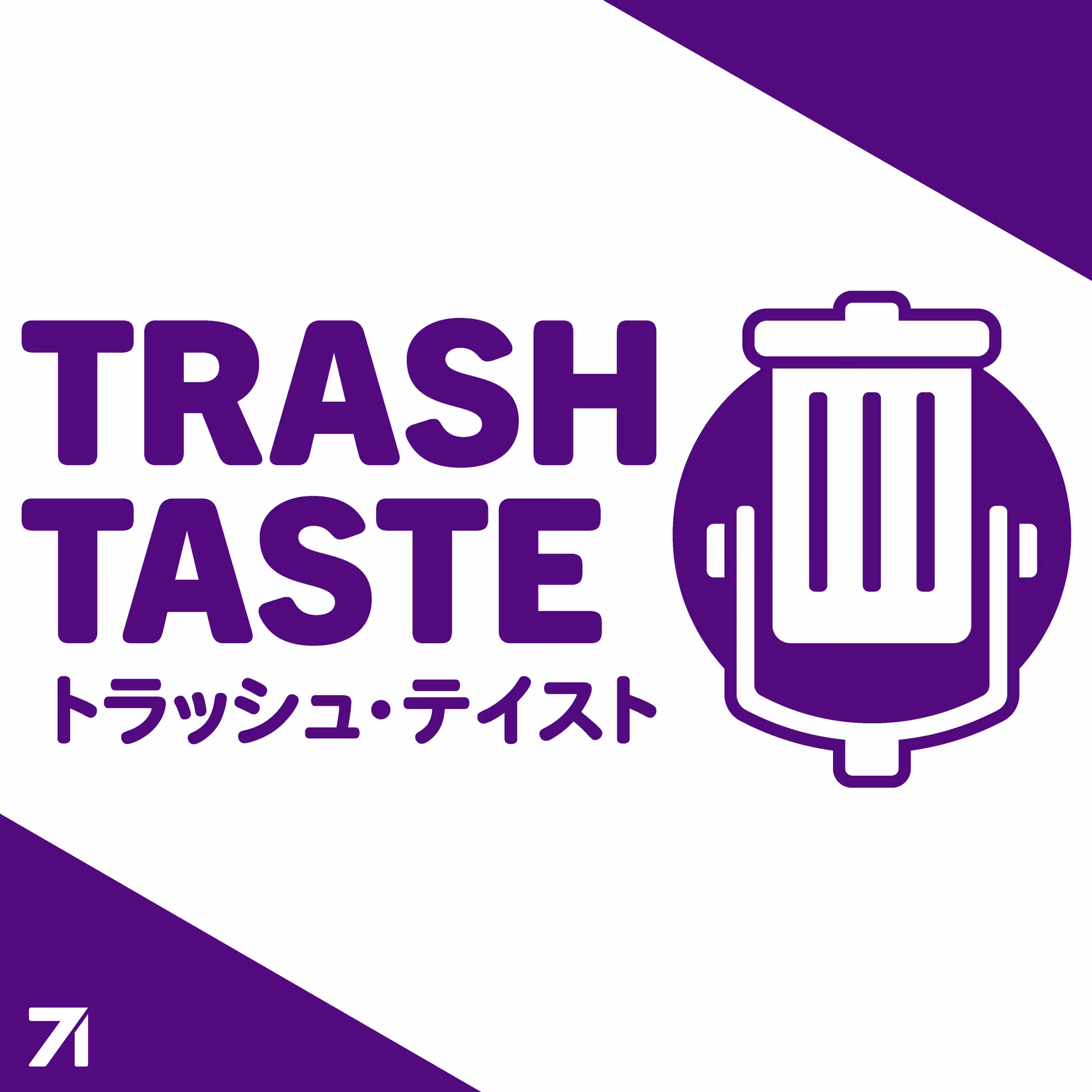 Anime That Defined a Generation | Trash Taste #317
