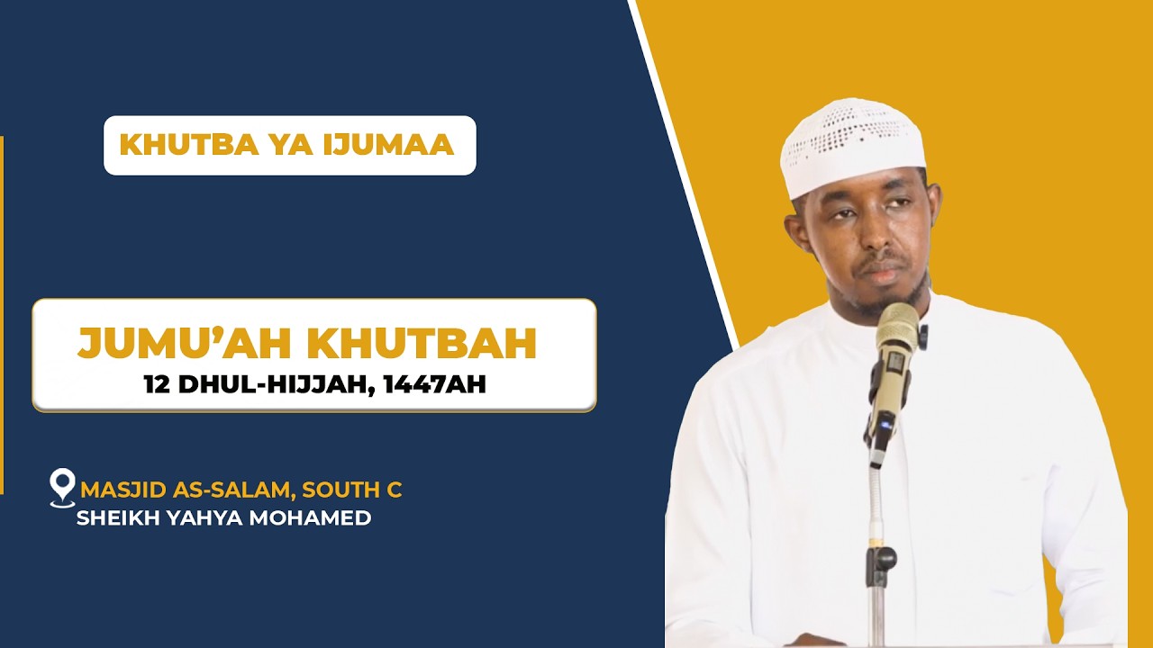 🔴 FRIDAY KHUTBA || MASJID AS-SALAM || SHEIKH YAHYA MOHAMED cover art