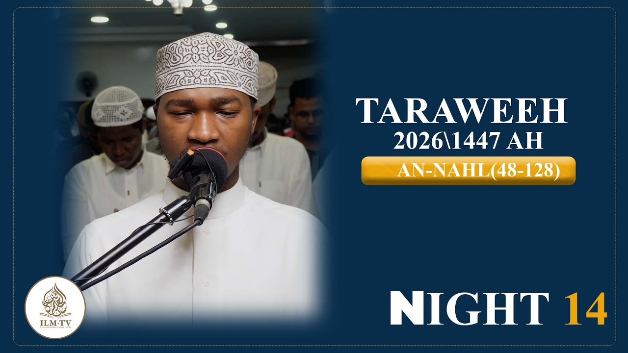 Taraweeh 2026\1447 AH || Surah An-Nahl (43-128) || Night 14 || Qari Muhammad Yusuf cover art