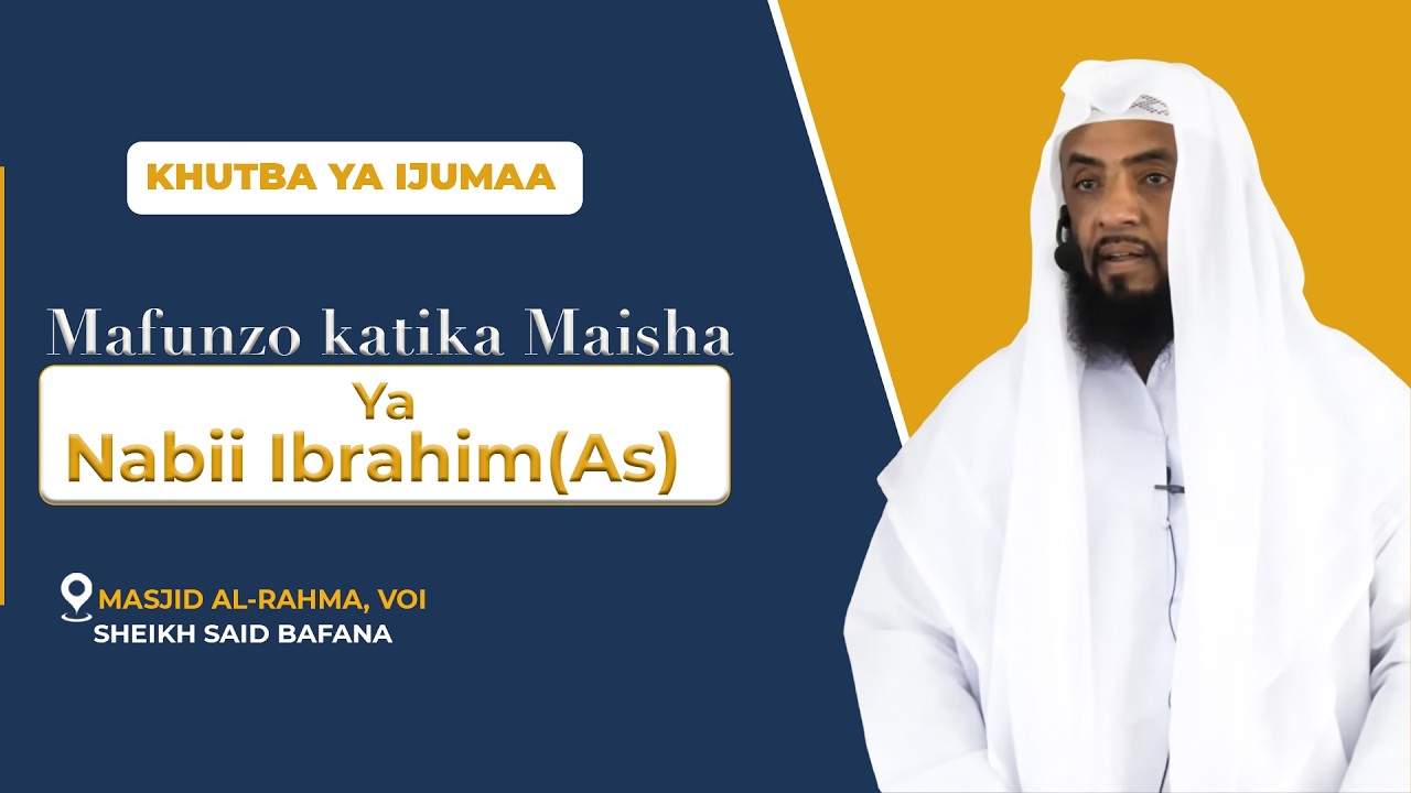 🔴 KHUTBA YA IJUMAA || SHEIKH SAID BAFANA || AL-RAHMA MOSQUE,VOI cover art