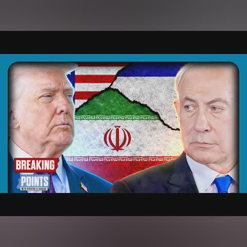 Iran VOWS RETALIATION After US STRIKES cover art