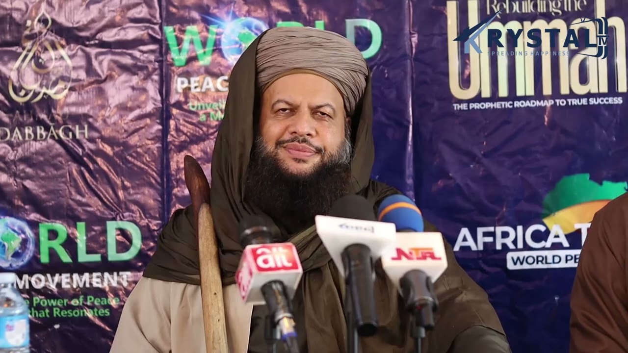WPM - AFRICA TOUR 2026 - NATIONAL PRESS CONFERENCE ABUJA - SHEIKH AHMAD DABBAGH - SHEIKH MUHAMMAD cover art