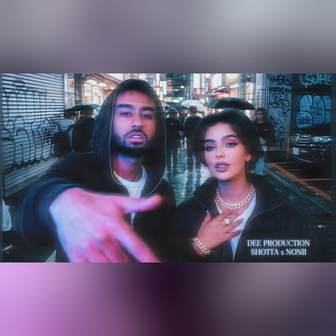 نادها وناديي