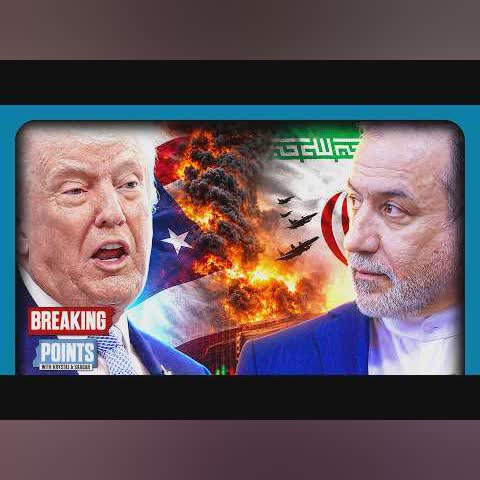 US, Iran EXCHANGE FIRE As Trump Threatens To 'Blow Up' OMAN cover art