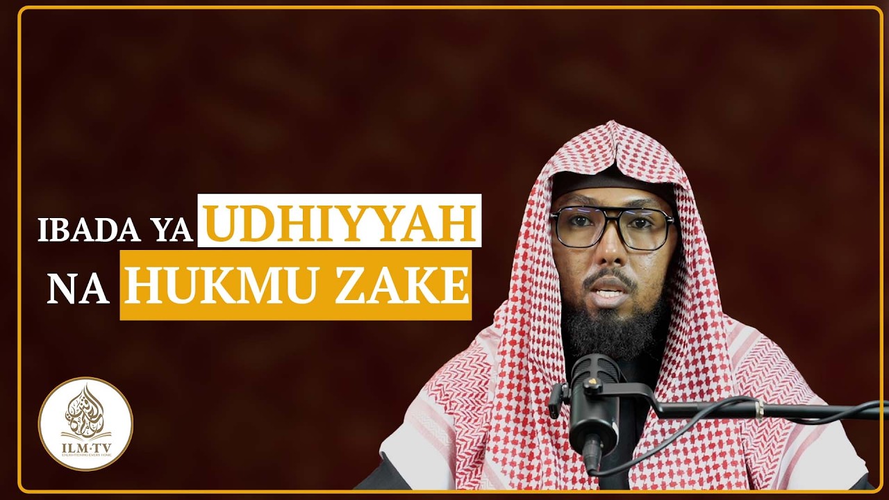 Ibada Ya Udhiya na Hukmu Zake || Sheikh Mohamed Hussein cover art