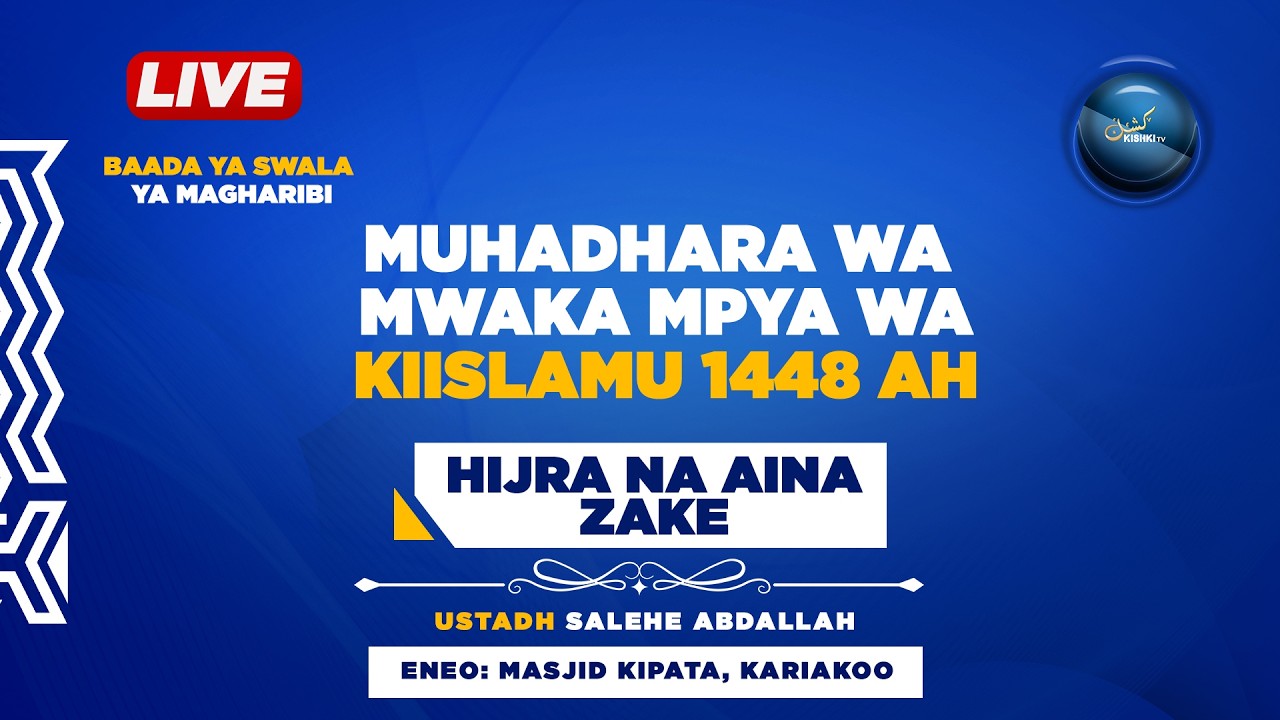 Kishki Online TV