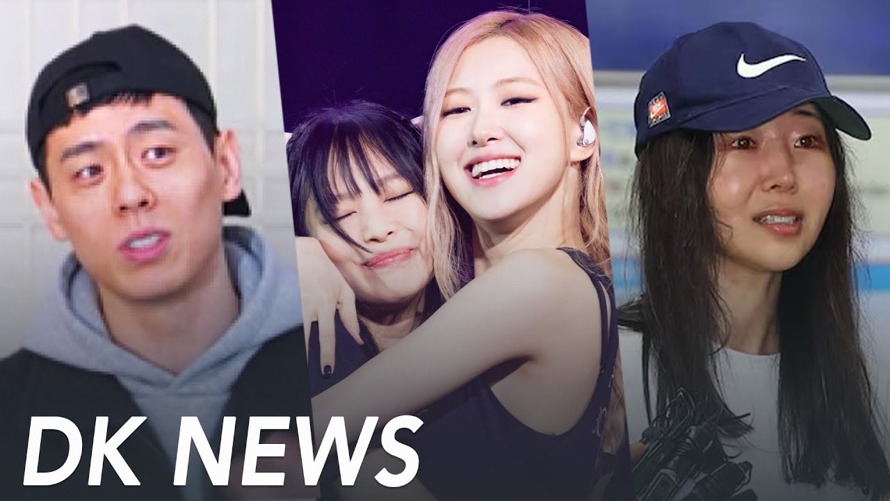 Min Hee Jin claims victim / BLACKPINK disbandment? / Lee Gwan Hee Disrespects HJK | DK NEWS cover art