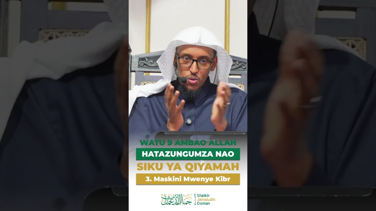 Watu 9 ambao Allah hatazungumza nao siku ya Qiyamah: 3. Maskini Mwenye Kibr cover art