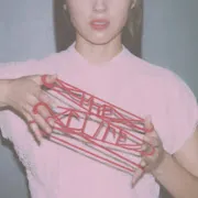 the cure cover art