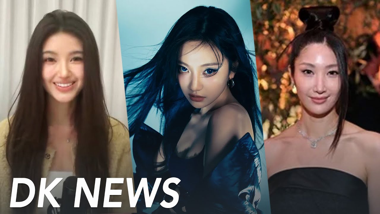 NewJeans Danielle speaks up / aespa atomic bomb conspiracy / Golden wins twice at Golden Globe cover art