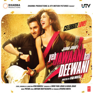 Ilahi (Reprise) cover art