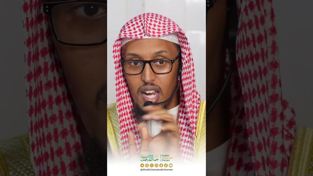 Mafanikio Kupitia Swala za Faradhi na Sunnah. #DhulHijjah cover art