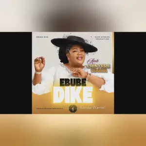 EBUBE DIKE