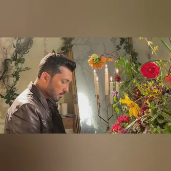 Fahad Al Kubaisi cover art