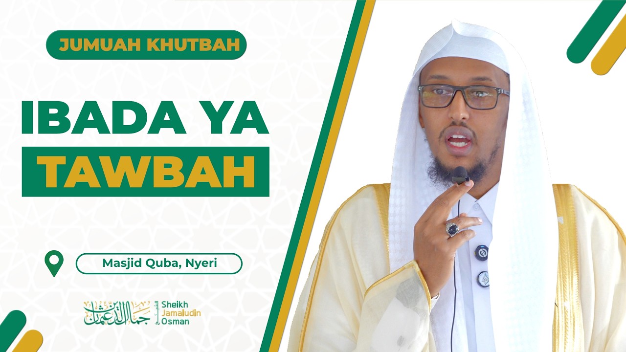 Ibada ya Tawbah | Sheikh Jamaludin Osman cover art
