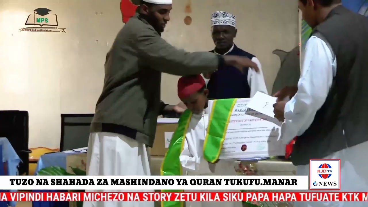 Zawadi kwa washindi wa Quran tukufu shule ya Manar primary school kajiado Town cover art