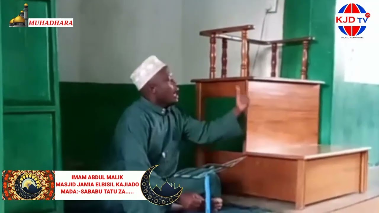 IMAM ABDUL MALIK MADA:-SABABU TATU ZA ALLAH KUJIBU DUA YAKO NA UTHIBITISHO KWA VISA SWAHI ©1443/2022 cover art