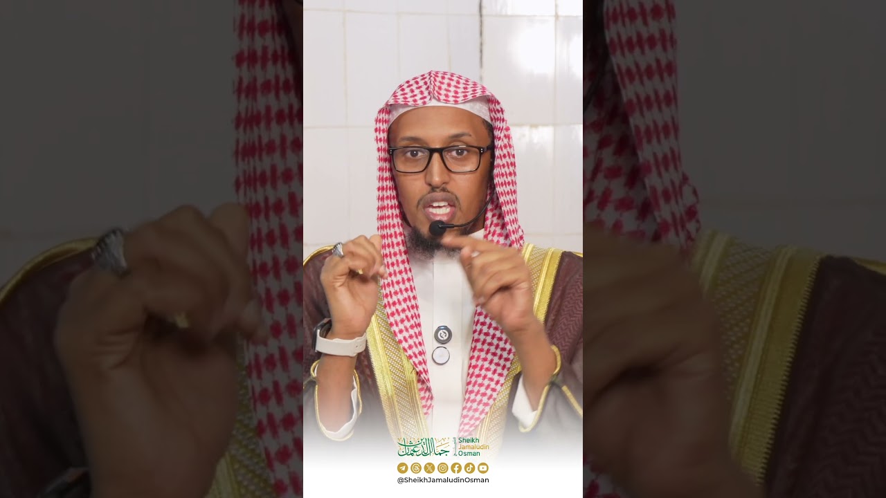 Kuchinja Siku ya Eid ni bora zaidi ya kununua Kanzu cover art