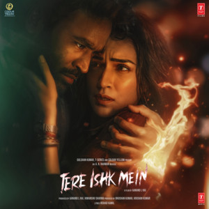 Ladki Jaisi cover art
