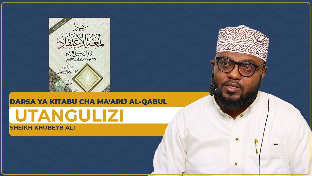 01 || Darsa Ya Kitabu Cha Ma'arij Al-Qabul || Sheikh Khubeyb Ali cover art