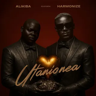 Utanionea cover art
