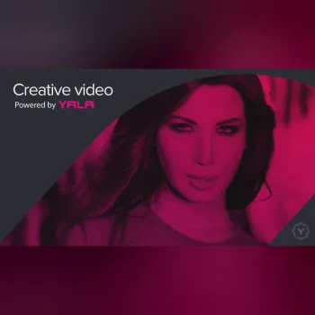 Nancy Ajram - Asaad Allah Masak (Official Audio) / نانسي عجرم - أسعد الله مساك cover art