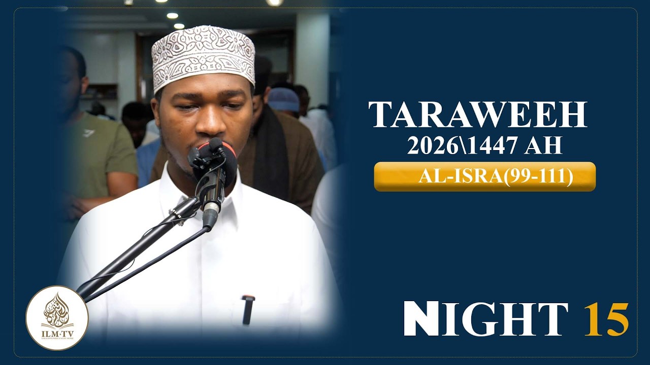 Taraweeh 2026\1447 AH || Surah Al-Isra (99-111) || Night 15 || Qari Muhammad Yusuf cover art