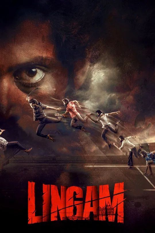 Lingam [Hindi]