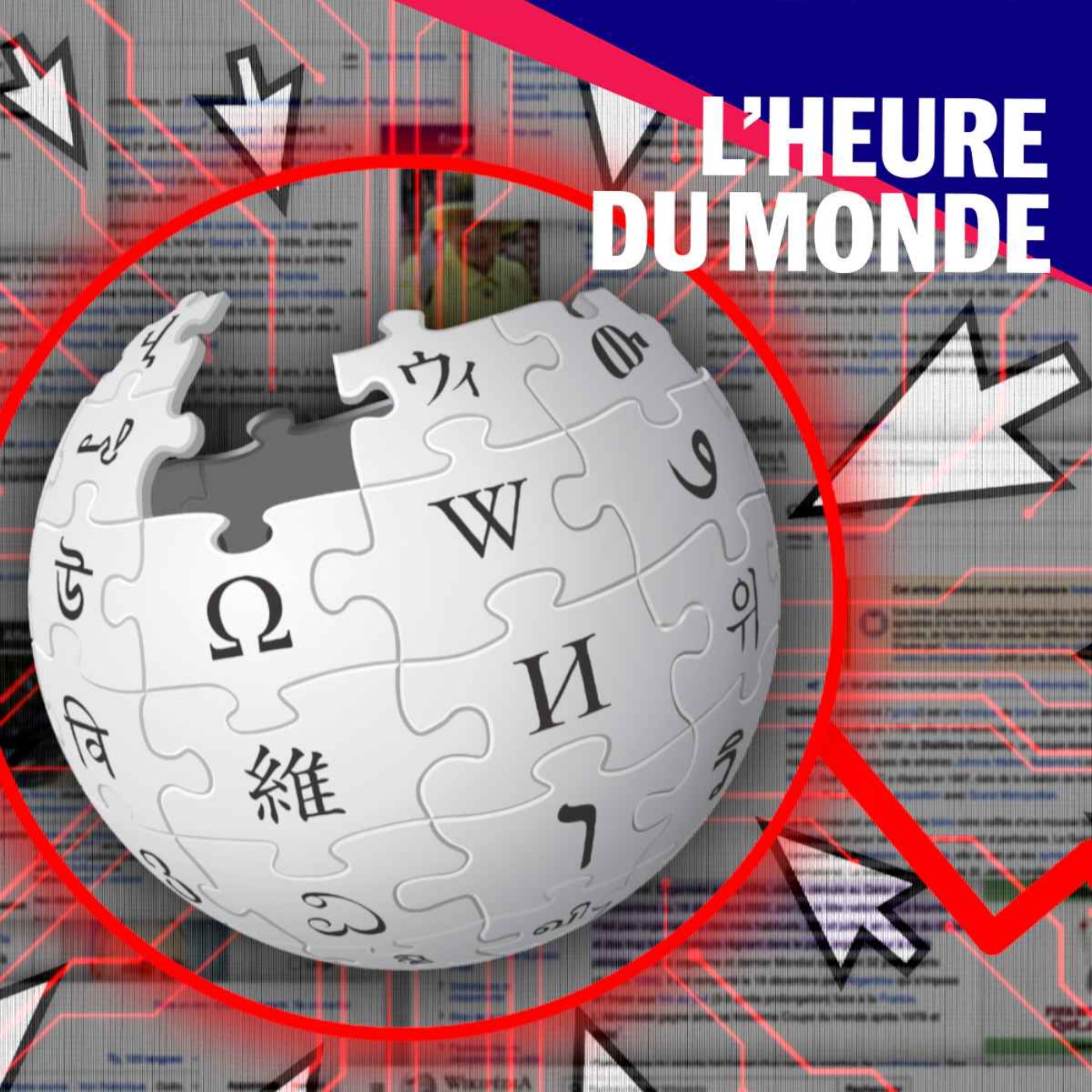 Wikipédia, menacée par l’IA et la sphère MAGA, bien décidée à assurer sa survie cover art