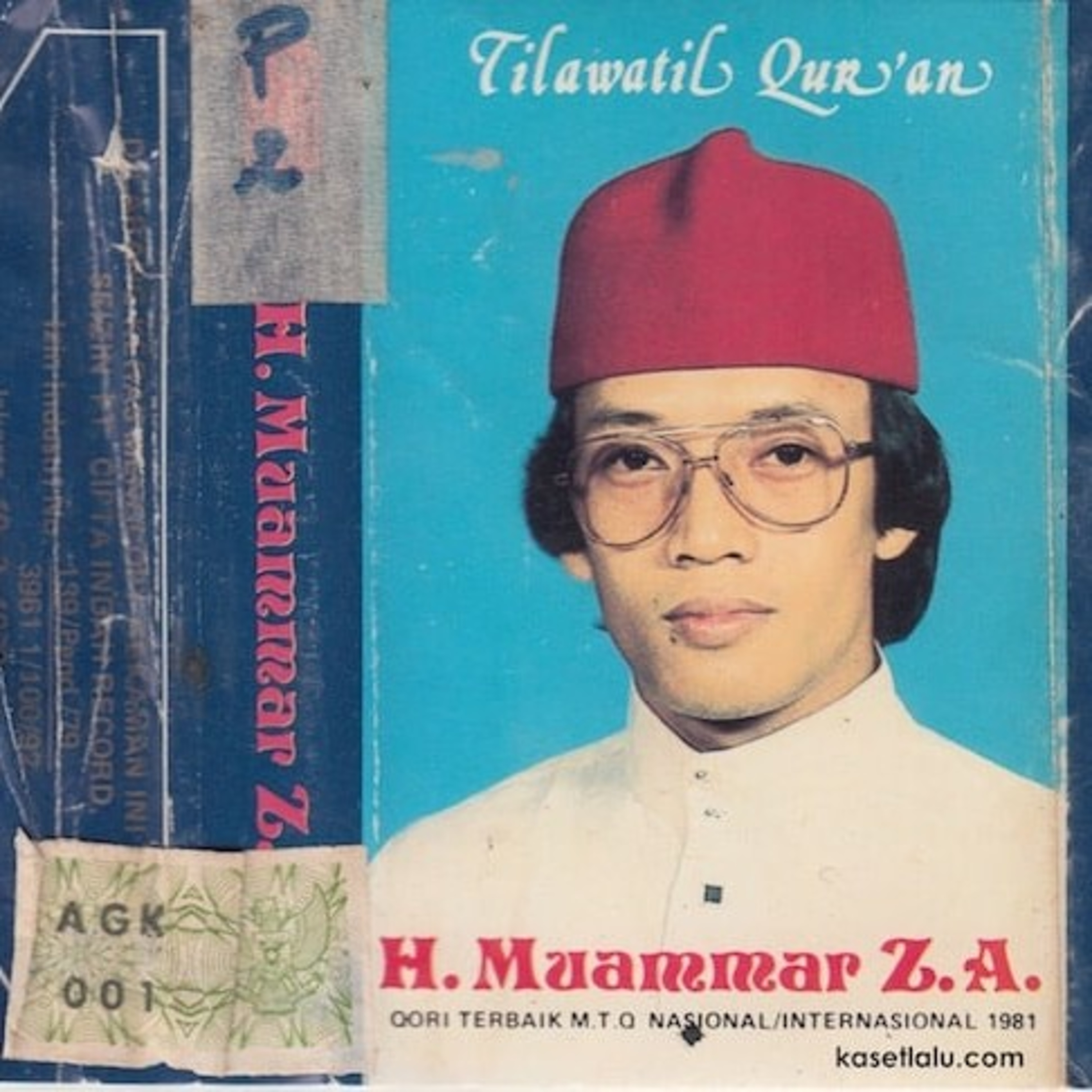 Vol 4B Bimbingan Tilawatil Qur'an | Mu'ammar ZA cover art
