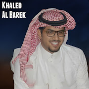 القريب البعيد cover art