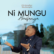 Ni Mungu Amefanya cover art