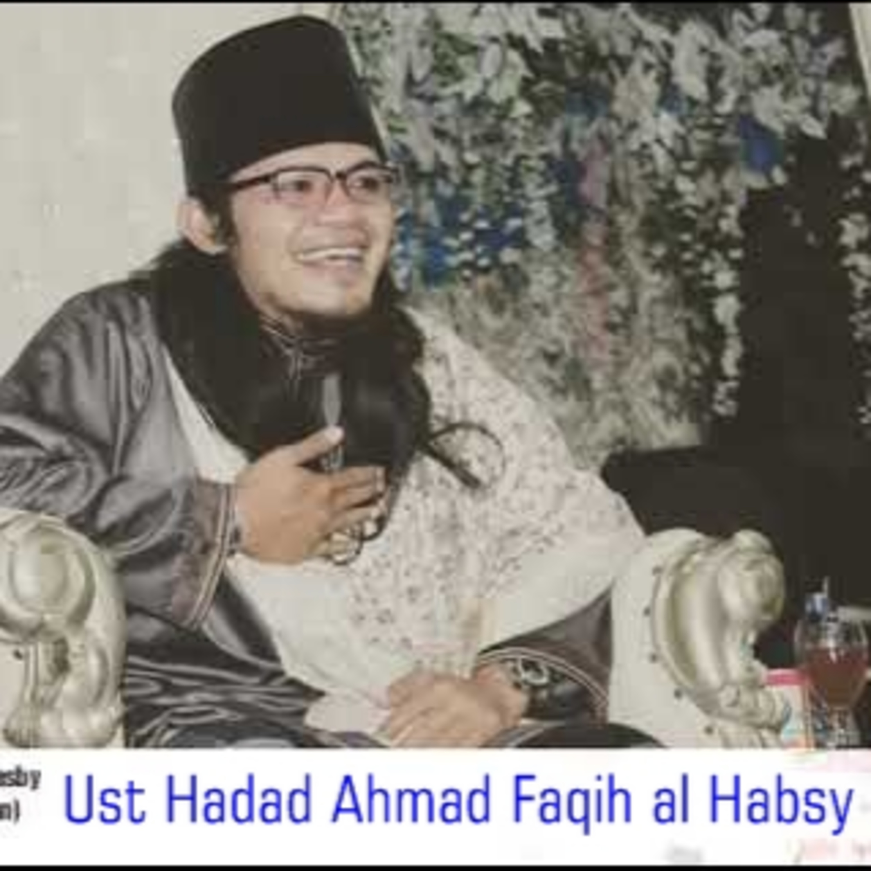 Nadoman Bahasa sunda
