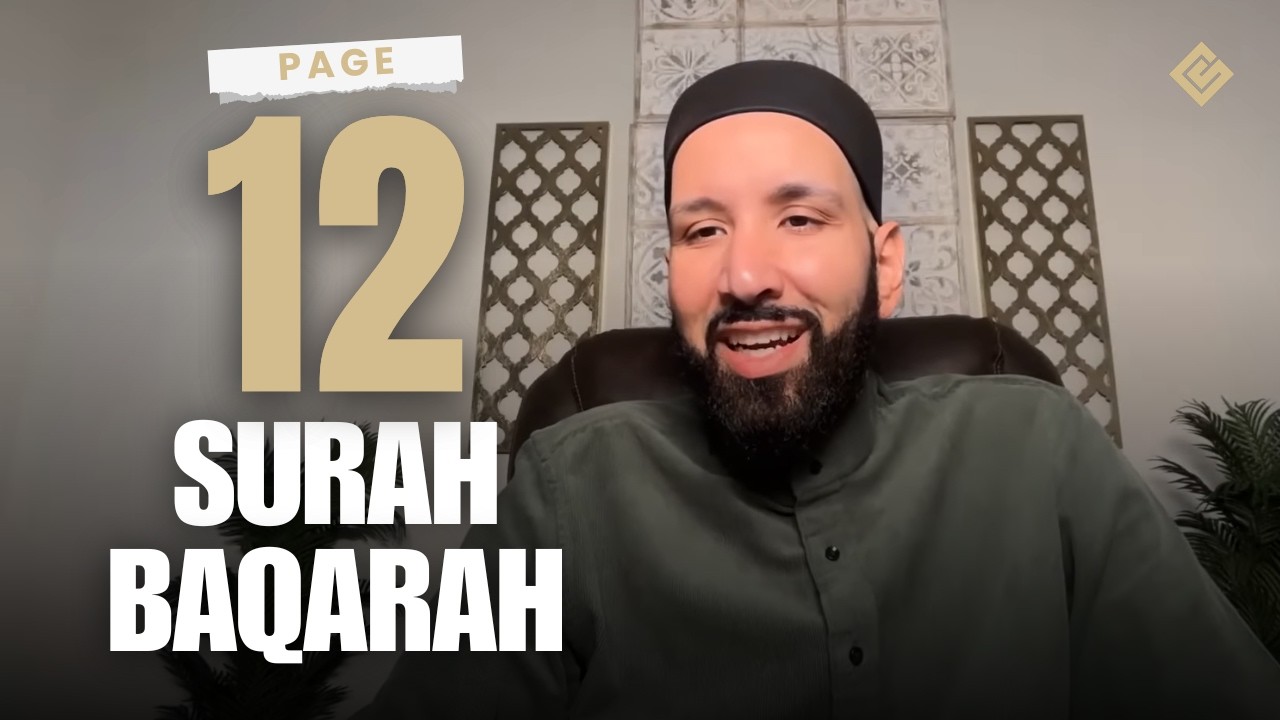 Omar Suleiman - Rizq, Contentment & Stewardship
