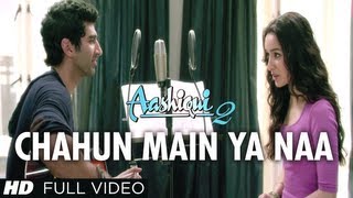 Chahun Main Ya Naa cover art