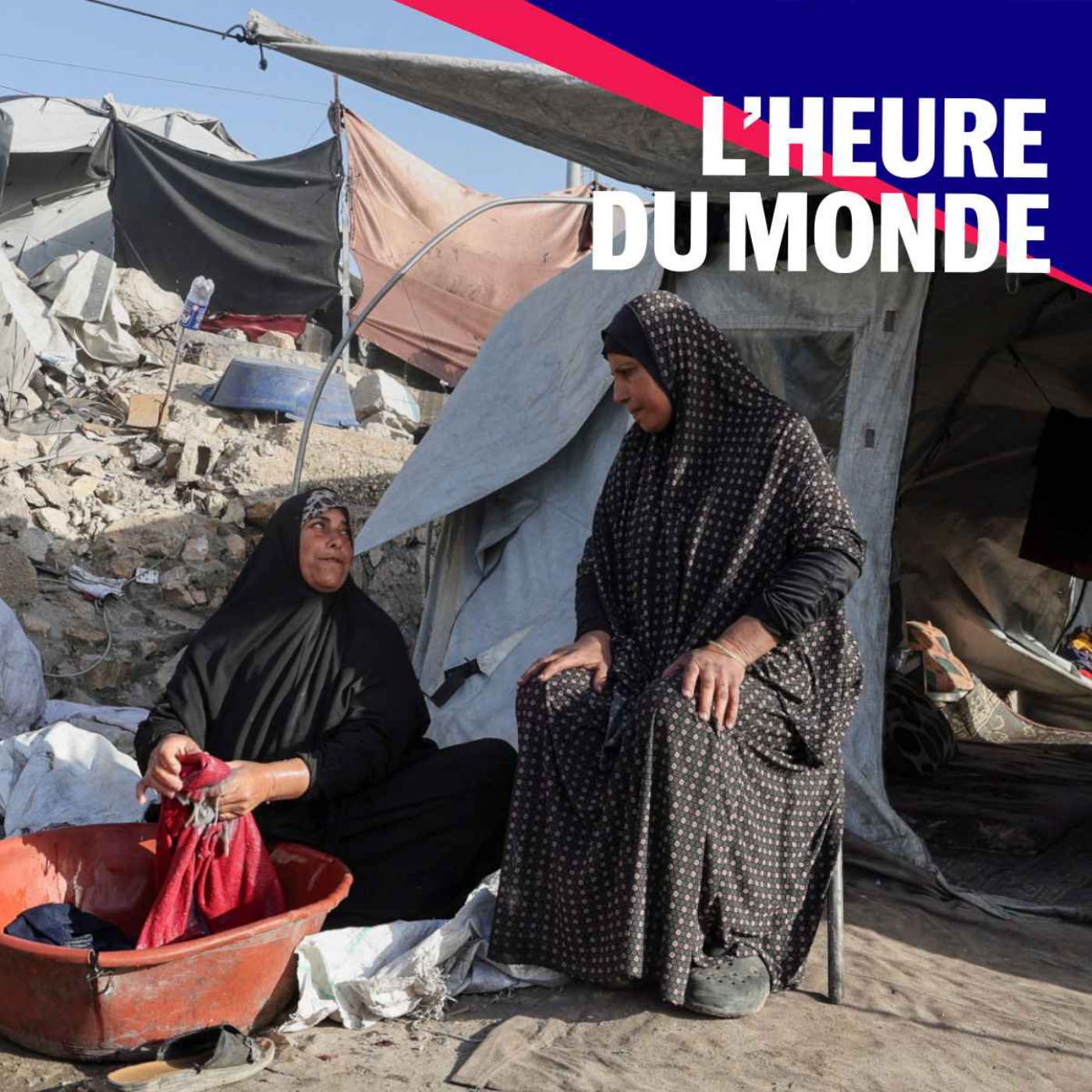 Gaza : vers la deuxième phase du « plan de paix » cover art