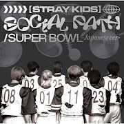 Social Path (feat. LiSA) cover art