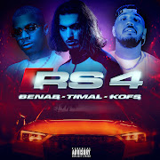 RS4 cover art