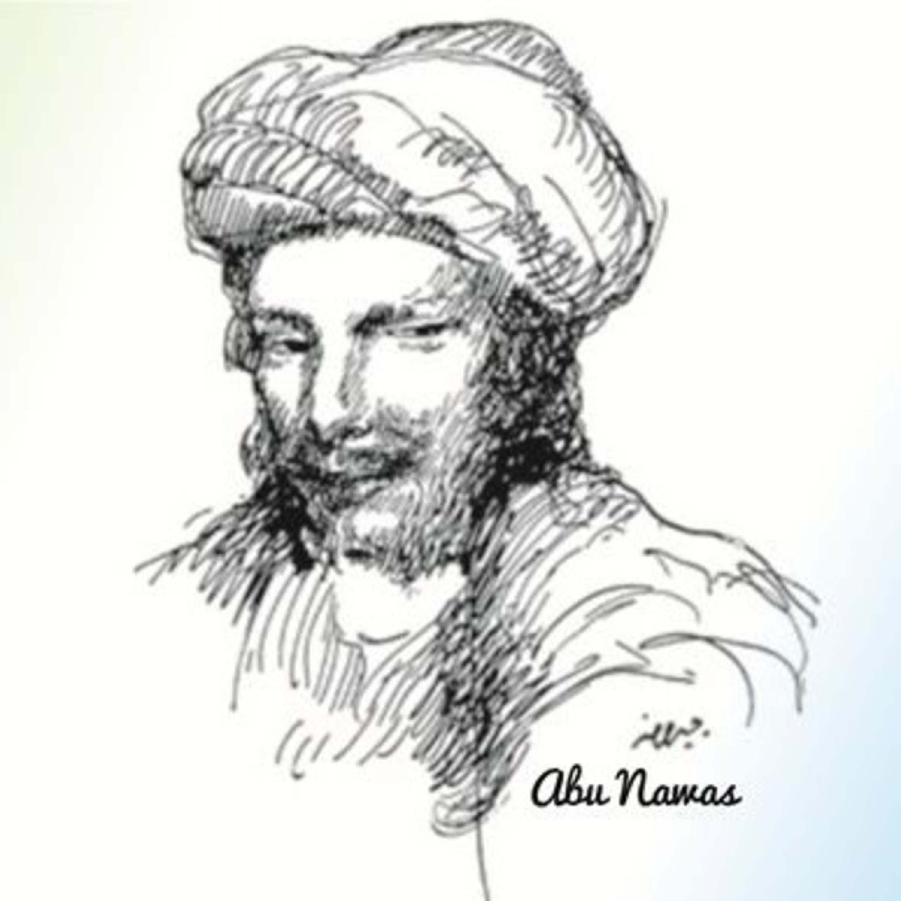 Syair Abu Nawas