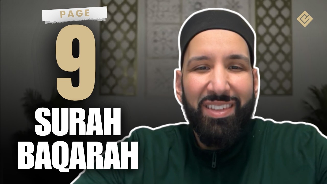 Making Simple Commands Hard | Memorize Surah al-Baqarah with Omar Suleiman | Page 9/48 cover art