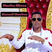 Mantha Mbesa cover art