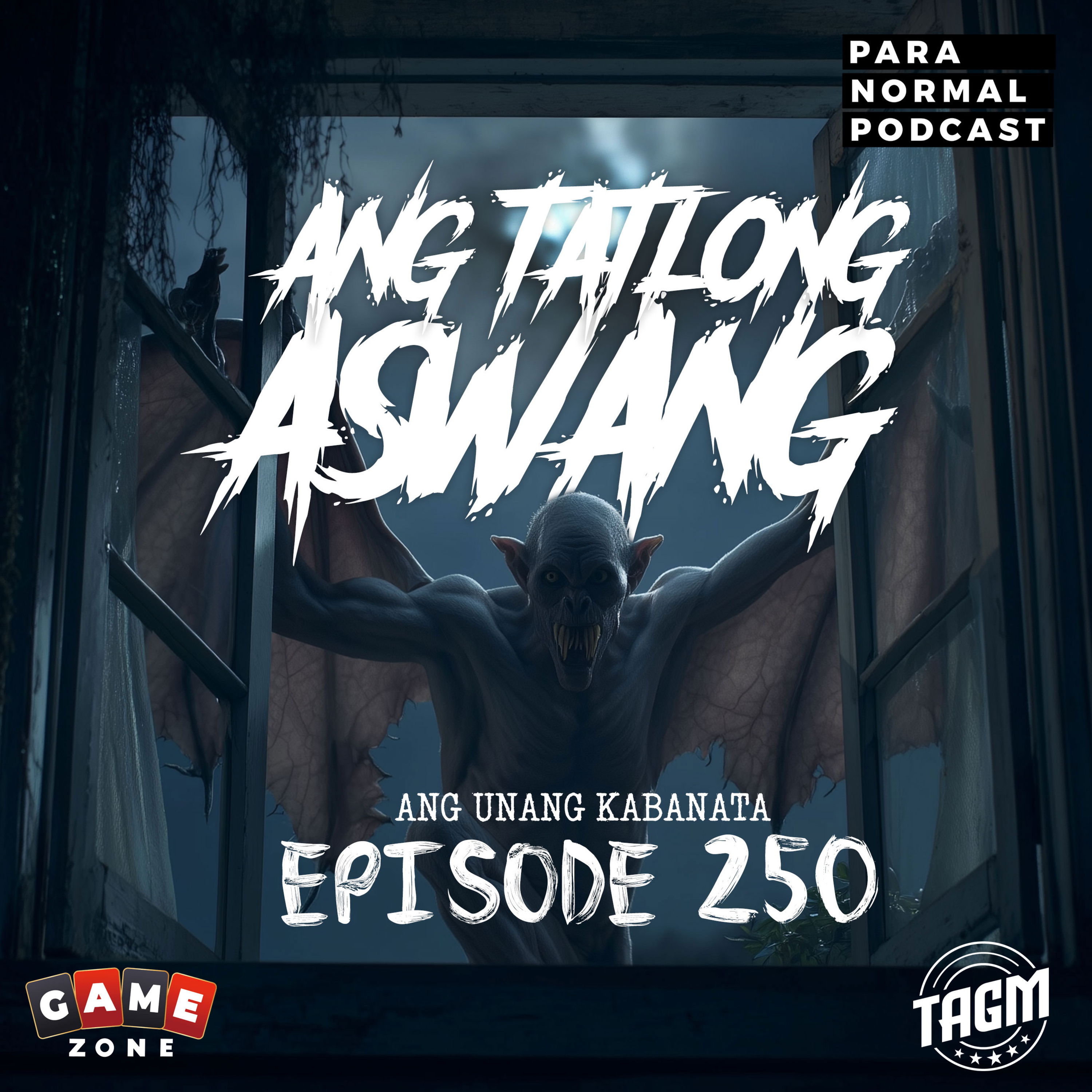 EP 250 - Ang Tatlong Aswang - Chapter 1 cover art