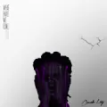 Godly
