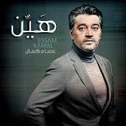 فيني انت