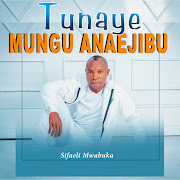 Tunaye Mungu Anayejibu