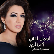 صافي