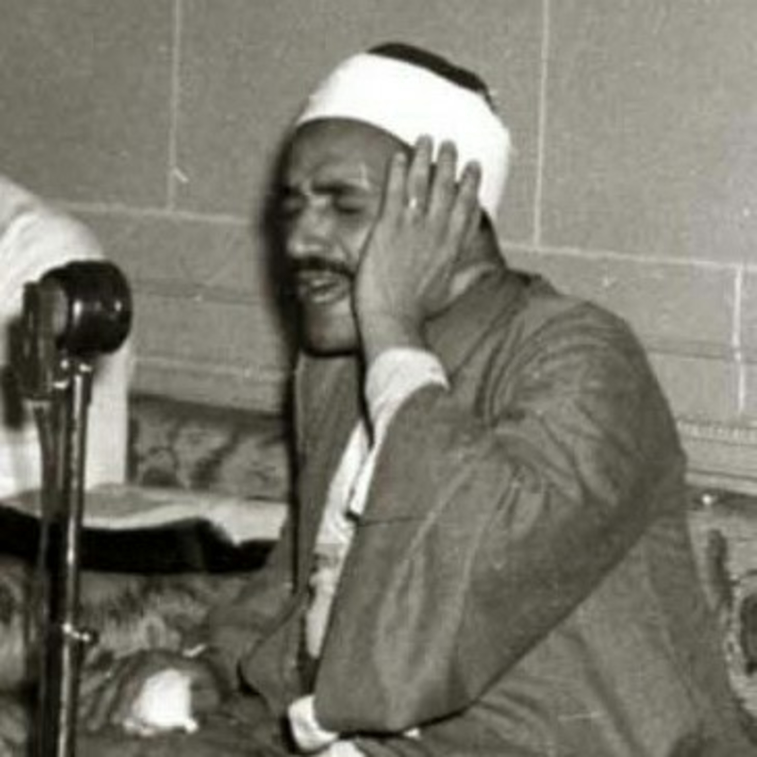 Al Kirom | Syaikh Thaha al-Fashni cover art